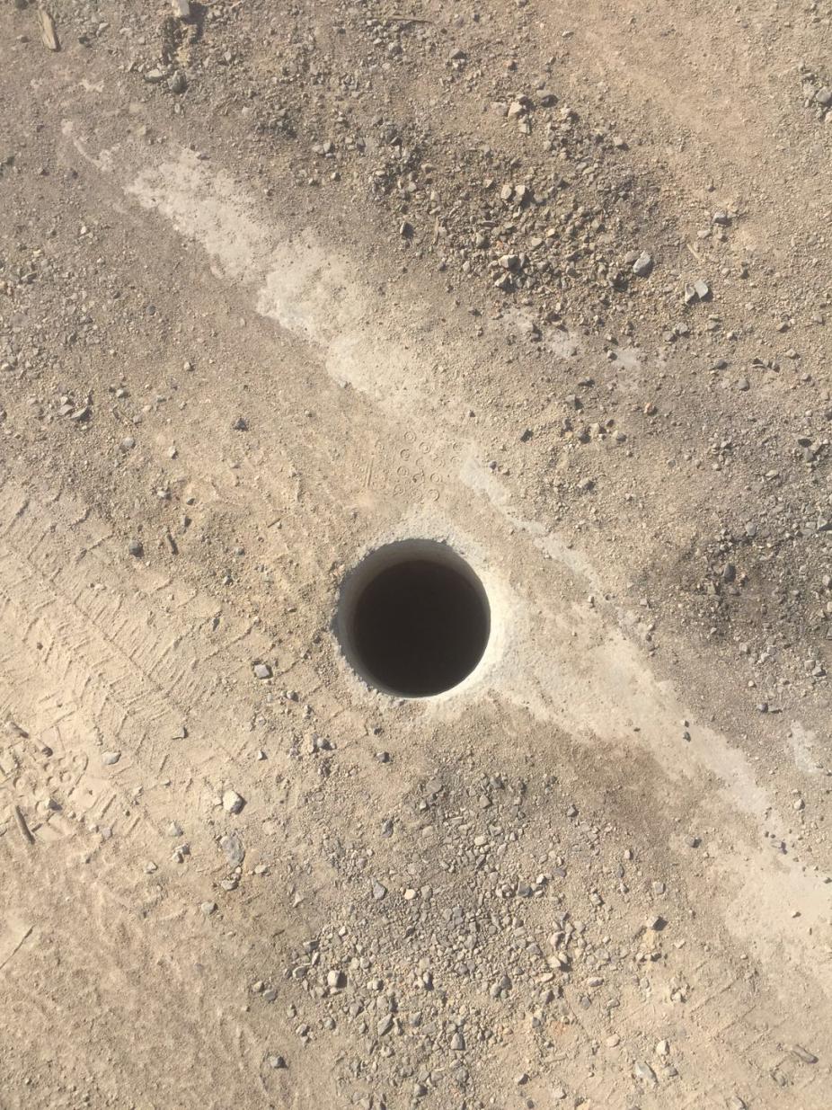 市政联动，共绘蓝图 多部门联合现场勘查腊山水质净化厂项目