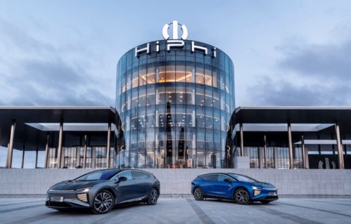 华人运通持续招揽行业精英 从济南市政设计院看其智慧城市战略的雄心